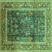 Square Oriental Turquoise Industrial Rug, urb669turq