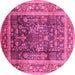 Round Machine Washable Oriental Pink Industrial Rug, wshurb669pnk