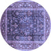 Round Oriental Blue Industrial Rug, urb669blu