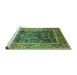 Sideview of Machine Washable Oriental Turquoise Industrial Area Rugs, wshurb669turq