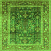 Square Oriental Green Industrial Rug, urb669grn