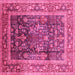 Square Oriental Pink Industrial Rug, urb669pnk