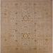 Square Mid-Century Modern Orange Brown Oriental Rug, urb670