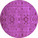 Round Oriental Purple Industrial Rug, urb671pur