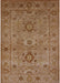 Mid-Century Modern Mahogany Brown Oriental Rug, urb671