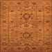 Square Oriental Orange Industrial Rug, urb671org