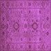 Square Oriental Purple Industrial Rug, urb671pur