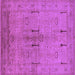 Square Machine Washable Oriental Purple Industrial Area Rugs, wshurb672pur