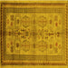 Square Machine Washable Oriental Yellow Industrial Rug, wshurb673yw