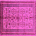 Square Oriental Pink Industrial Rug, urb673pnk