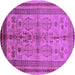 Round Oriental Purple Industrial Rug, urb673pur