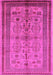 Oriental Pink Industrial Rug, urb673pnk