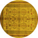 Round Oriental Yellow Industrial Rug, urb673yw