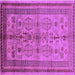 Square Oriental Purple Industrial Rug, urb673pur