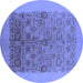 Round Oriental Blue Industrial Rug, urb674blu