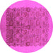 Round Machine Washable Oriental Pink Industrial Rug, wshurb674pnk