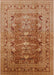 Square Mid-Century Modern Mahogany Brown Oriental Rug, urb675