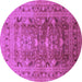 Round Oriental Purple Traditional Rug, urb675pur