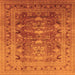 Square Oriental Orange Traditional Rug, urb675org