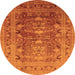 Round Oriental Orange Traditional Rug, urb675org