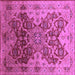 Square Oriental Purple Traditional Rug, urb676pur