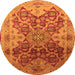 Round Oriental Orange Traditional Rug, urb676org