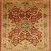 Square Mid-Century Modern Mahogany Brown Oriental Rug, urb676