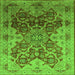 Square Oriental Green Traditional Rug, urb676grn