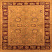 Square Oriental Orange Traditional Rug, urb677org