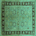 Square Oriental Turquoise Traditional Rug, urb677turq