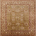 Square Mid-Century Modern Mahogany Brown Oriental Rug, urb678