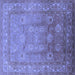Square Oriental Blue Traditional Rug, urb678blu