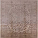 Square Mid-Century Modern Dark Almond Brown Oriental Rug, urb680