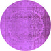 Round Oriental Purple Traditional Rug, urb680pur