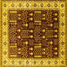 Square Oriental Yellow Industrial Rug, urb681yw