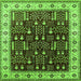 Square Oriental Green Industrial Rug, urb681grn