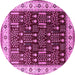 Round Machine Washable Oriental Pink Industrial Rug, wshurb681pnk