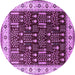 Round Oriental Purple Industrial Rug, urb681pur