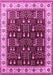 Oriental Pink Industrial Rug, urb681pnk