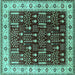 Square Oriental Turquoise Industrial Rug, urb681turq