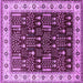 Square Oriental Purple Industrial Rug, urb681pur