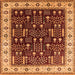 Square Oriental Orange Industrial Rug, urb681org