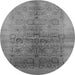 Round Oriental Gray Industrial Rug, urb682gry