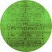 Round Oriental Green Industrial Rug, urb682grn