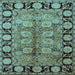 Square Oriental Light Blue Traditional Rug, urb683lblu
