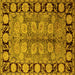 Square Machine Washable Oriental Yellow Traditional Rug, wshurb683yw