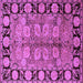 Square Oriental Purple Traditional Rug, urb683pur