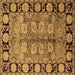 Square Machine Washable Oriental Brown Traditional Rug, wshurb683brn