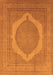 Medallion Orange French Rug, urb684org