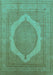 Medallion Turquoise French Rug, urb684turq